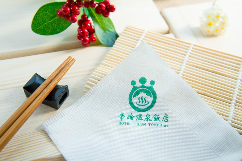 Dongpo Ti Lun Hotel Xinyi Zewnętrze zdjęcie